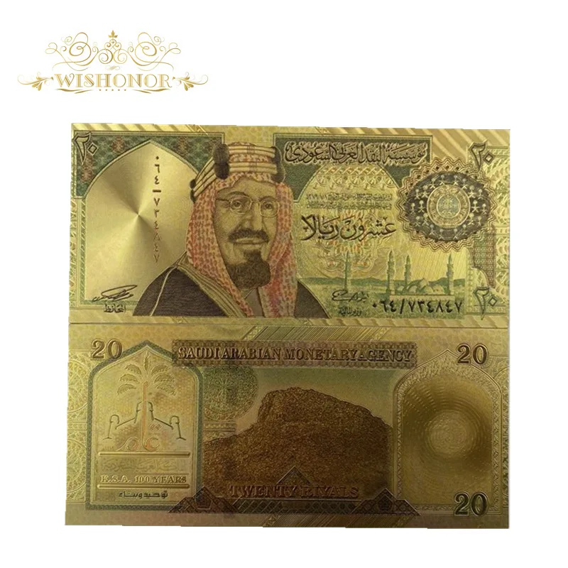 10vnt/daug Gražus, Saudo Arabija Banknotų 20 Arabų Banknotų į 24K Auksu Sąskaitas Už Namų Apdailos Ir Surinkimo Nuotrauka 1