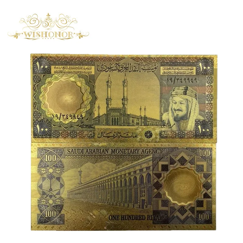 10vnt/daug Gražus, Saudo Arabija Banknotų 20 Arabų Banknotų į 24K Auksu Sąskaitas Už Namų Apdailos Ir Surinkimo Nuotrauka 2