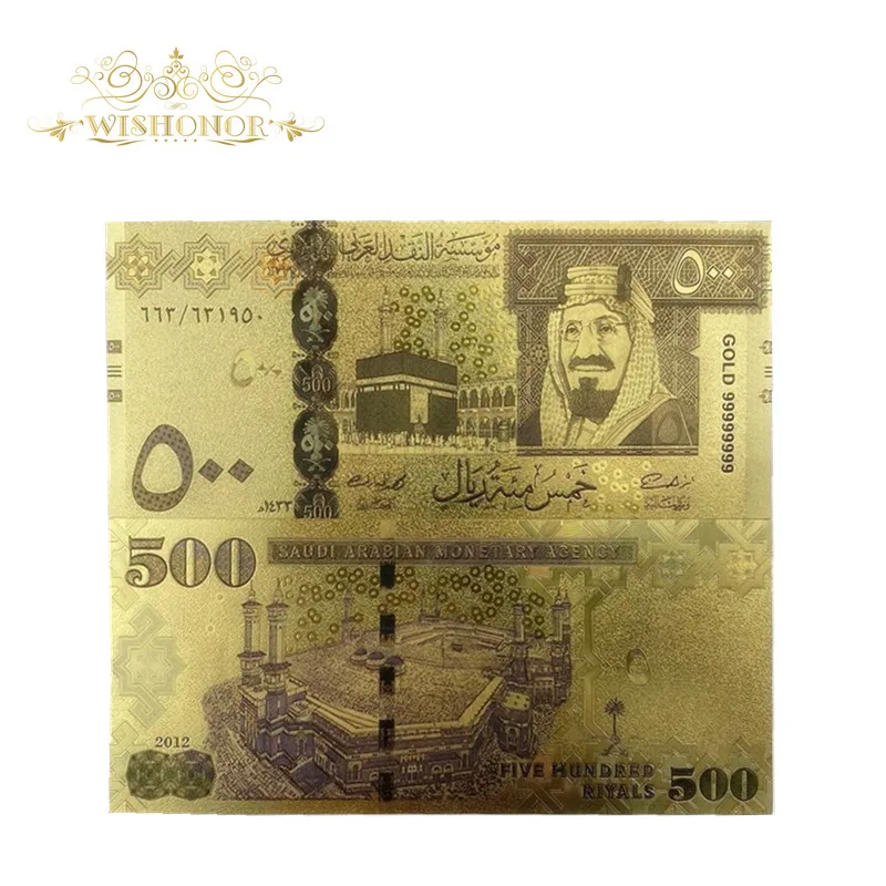 10vnt/daug Gražus, Saudo Arabija Banknotų 20 Arabų Banknotų į 24K Auksu Sąskaitas Už Namų Apdailos Ir Surinkimo Nuotrauka 4