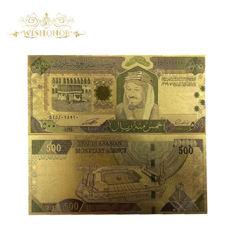 10vnt/daug Gražus, Saudo Arabija Banknotų 20 Arabų Banknotų į 24K Auksu Sąskaitas Už Namų Apdailos Ir Surinkimo Nuotrauka 5
