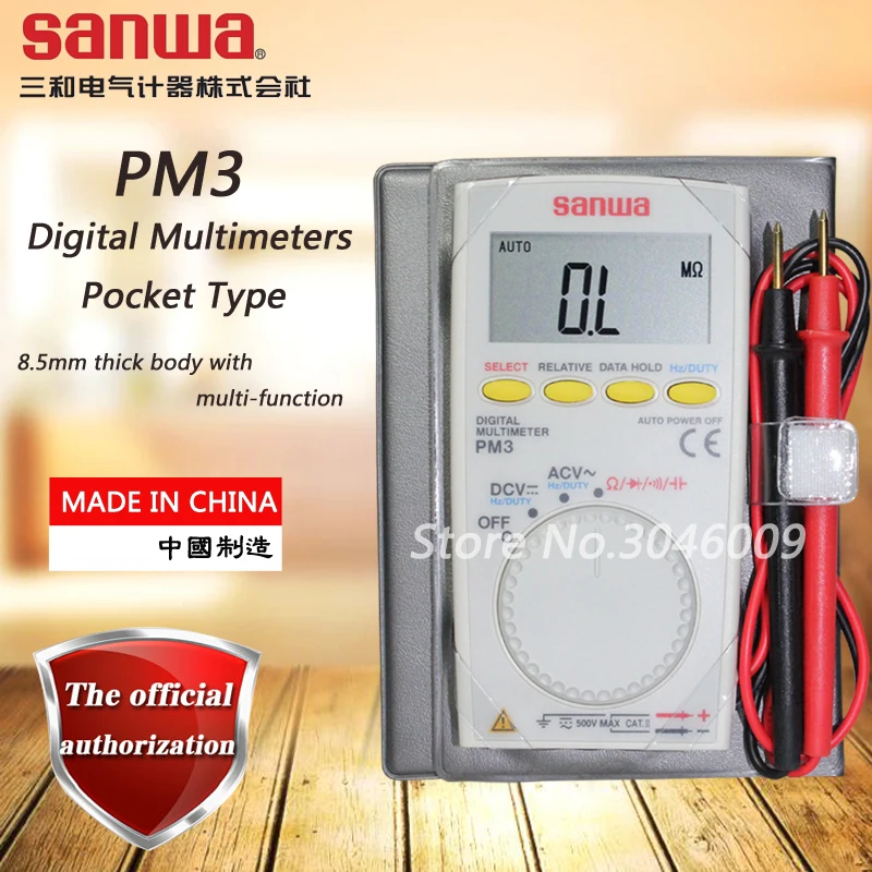 Sanwa PM3 Skaitmeniniai Multimetrai / Pocket Tipo, varža / talpą / dažnumas / darbo ciklas / tęstinumo testas Nuotrauka 5
