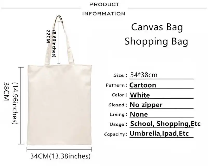 Shiba Inu pirkinių krepšys džiuto krepšį nešti medvilnės bakalėjos shopper daugkartinio naudojimo maišelis džiuto net sulankstomas sacolas Nuotrauka 5