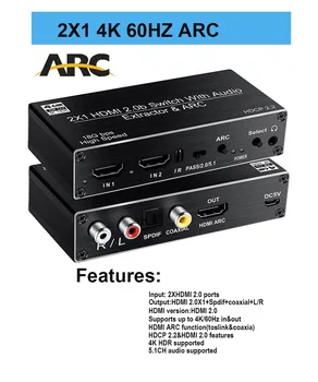 HDMI suderinamus 2.0 audio extractor splitter 4K HDR HDMI suderinamus SPDIF 2.0 b Switcher HDR LANKO 5.1 audio Splitter dėžutę
