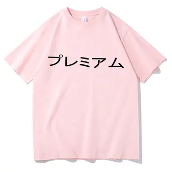 Hentai Ahegao Harajuku Mados Anime T-shirt Vyrai Moterys Mados Laisvi Marškinėliai, Naujas Vasaros Medvilnės Negabaritinių T Marškinėliai trumpomis Rankovėmis