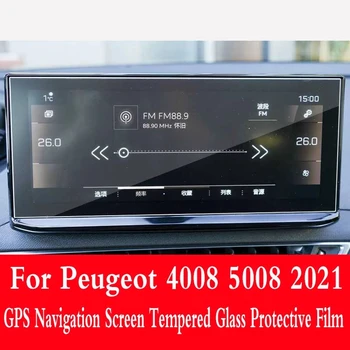Automobilių Stiliaus GPS Navigacijos Ekrano Grūdintas Stiklas, Apsauginė Plėvelė Įklija, Peugeot 4008 5008 2021 Ekrano Plėvelė, Priedai