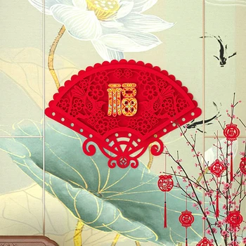 2022 Kinijos Tigras Naujųjų Metų dekoracija durų pasta popieriaus iškirpti langas gėlių pasta