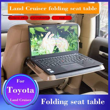 Toyota Land Cruiser, Folding Sėdynės Lentelės Automobilio Kompiuterio Stalas Prado Automobilių Verslo Stalas Sėdynės Atlošas Lankstymo Sandėliavimo Lentelė