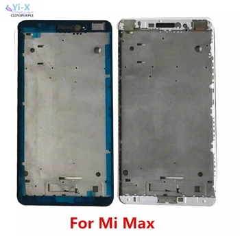 Vidurinis rėmas Xiaomi Max LCD Ekranas Remti Būsto Priekinį bezel Mi Max