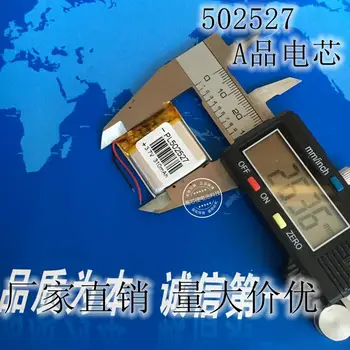 3,7 V ličio polimerų baterija 502527 310mAh smart laikrodžiai MP3 navigator steelmate žaislai Li-ion Ląstelių
