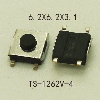 50PCS 6.2X6.2X2.5/2.7/3.1/3.4/3.7/4.3/5/5.5 mm 4PIN SMD Mini Mygtukas Taktinis Jungiklis Akimirksnį Tact switch Paviršiaus Montavimas