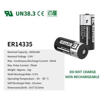 EEMB ER14335 Ličio Baterijos 3.6 V 2/3AA Baterijos 1650mAh Elementų Baterijų GPS Vandens/Dujų Skaitiklis