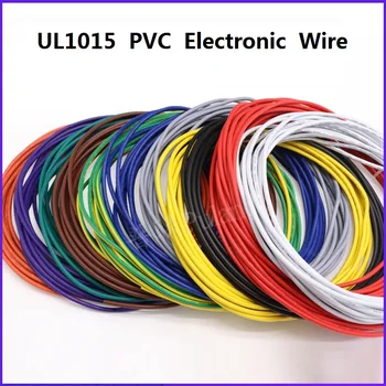 UL1015 Elektros Laidais 14AWG PVC Konservų Suvyta Viela 