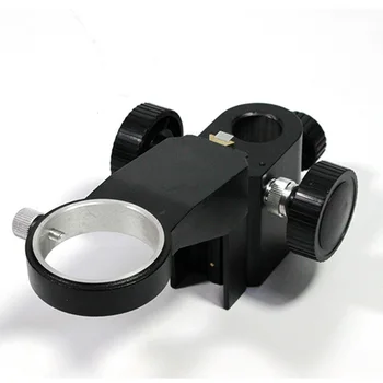 50MM Dia Reguliuojamas Stereo, Zoom Mikroskopu Galvos Laikiklis Juoda Kėlimo Stovėti Focuse Rankos Laikiklis Microscopio 25MM Ramstis Vamzdis