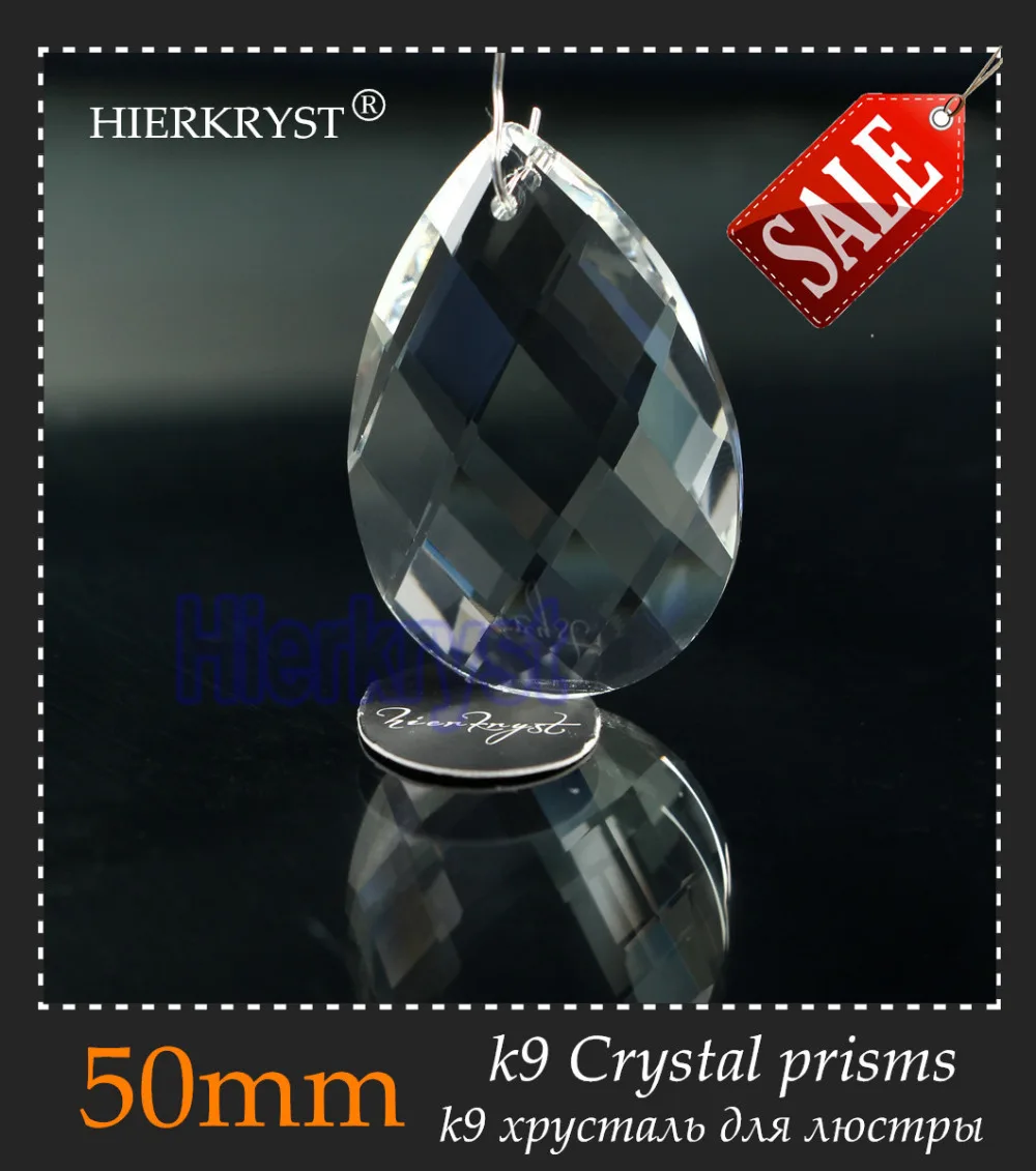 1pc K9 skaidraus Stiklo Kristalai, Karolius, Šviestuvai Tinklelio Formos Rainbow Crystal Prizmės Lašai Šviestuvo Dalys skirti 1,96