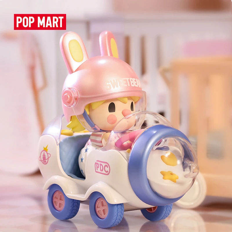 POP MART SALDŽIŲJŲ PUPELIŲ Butelis Automobilių Statulėlės Mielas Madinga Žaislas, Vaikas Dovana Nuotrauka 5