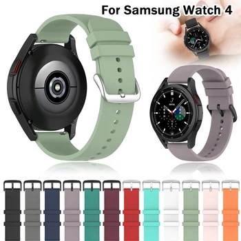 20mm minkšto Silikono WatchBand Samsung Galaxy Žiūrėti 4 Dirželio Pakeitimo apyrankę wristStrap už Huami Amazfit PVP VTR 42mm
