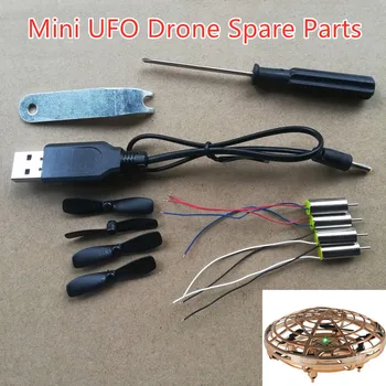 Nemokama USB Įkroviklį, 3.7 V 615 Coreless Motorinių 37mm Sraigto Menčių dėl UFO Mini 003R RC Drone Quadcopter Kišenėje Drone Atsarginės Dalys