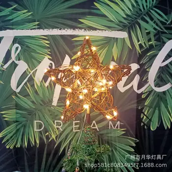 Kalėdų Rotango Star Treetop Su Pavasario Paremti Kalėdų Medžio Topper Dekoravimo Kalėdų Eglutė Top Star Apdaila