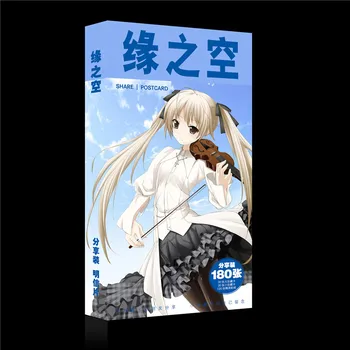180 vnt/Set Anime Yosuga no Sora Atvirukas Žaislas atvirukas, Magija Lipduko, Popieriaus Dovanų Kortelės