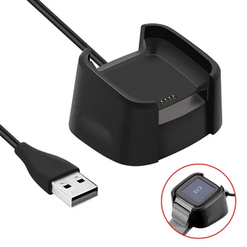 Įkrovimo lizdas Dock USB Duomenų Kabeliu Bazės Stalinis Įkroviklis Fitbit Atvirkščiai Žiūrėti